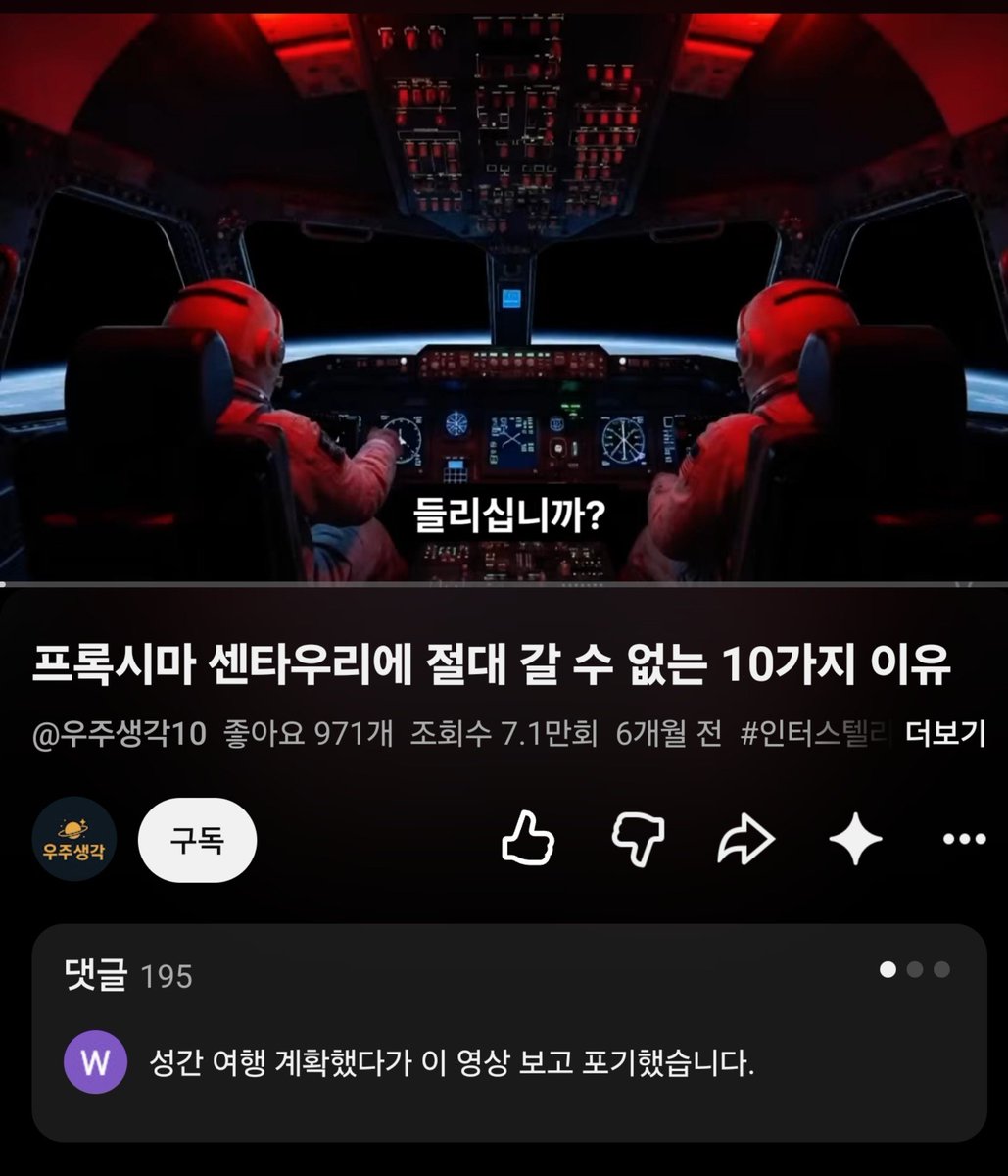 mobi618's tweet photo. 오늘은 이 놈이다 잘자요 누나들 https://t.co/mLnzo0LdWG