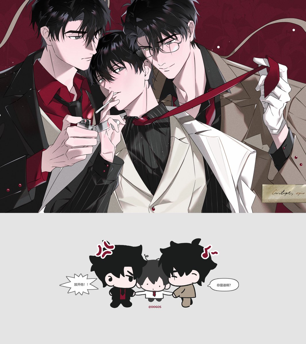 Ergou_2's tweet photo. 追加了 https://t.co/WyLiJbxNRB