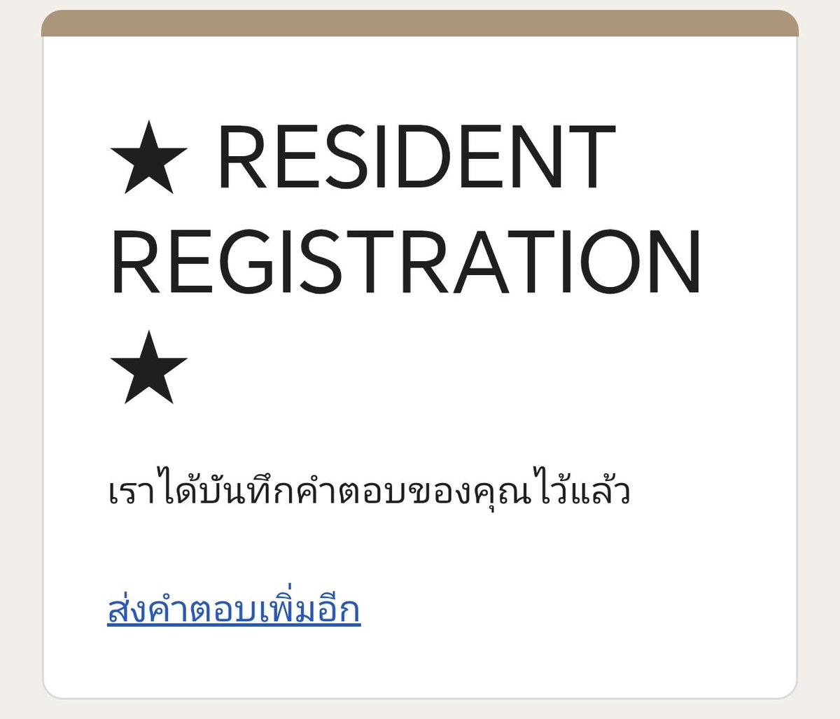 karinavistrx's tweet photo. @with101room ravenia 125 room, check in please. https://t.co/3jBU9xUZ2T