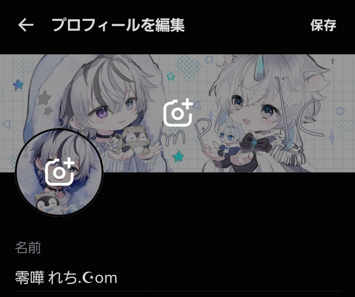 qn0's tweet photo. ずっとイラストを担当してくれてる

絵師さんのシロピーさんに
オリキャラがあるの知らなくて

モルカーが好きで今でも集めてるらしい😂笑笑 https://t.co/0BDkclqou9