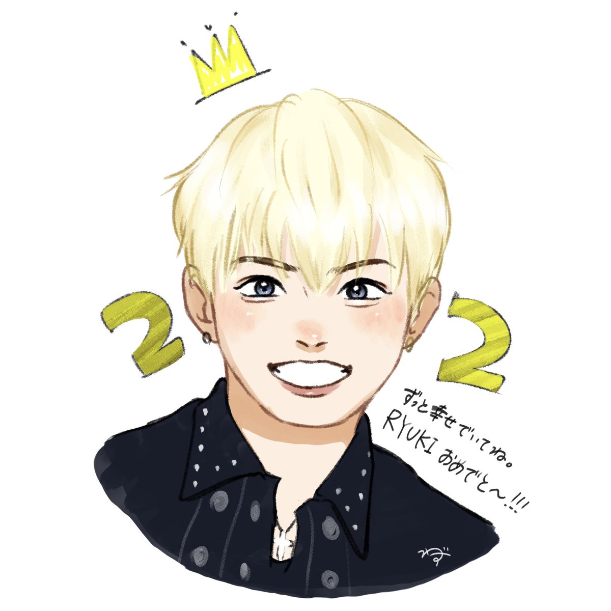 wazu_MZL's tweet photo. リュウキ、健やかであれ👑
HAPPY BIRTHDAY！！🎉🎉🎉
#King_the_birthday22
#HBD_RYUKI
#MAZZELファンアート
#MAZZELの息子枠 https://t.co/OGoR5PifLH