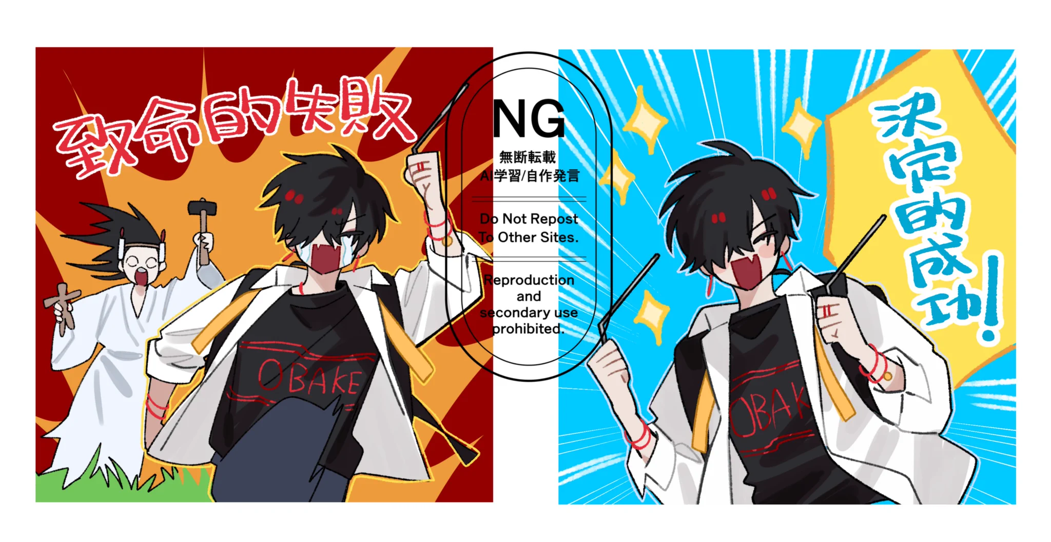 きゅうり (@yuru_sanzo_) / X