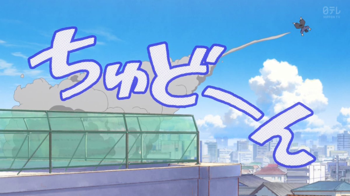 Ranma1/2 Season 3 Episode 25 post image 1