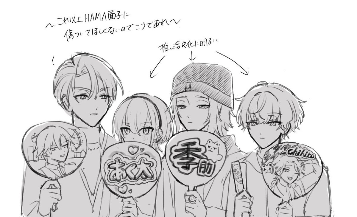 inudaskin's tweet photo. こうであってくれ https://t.co/i0wyiPATWf