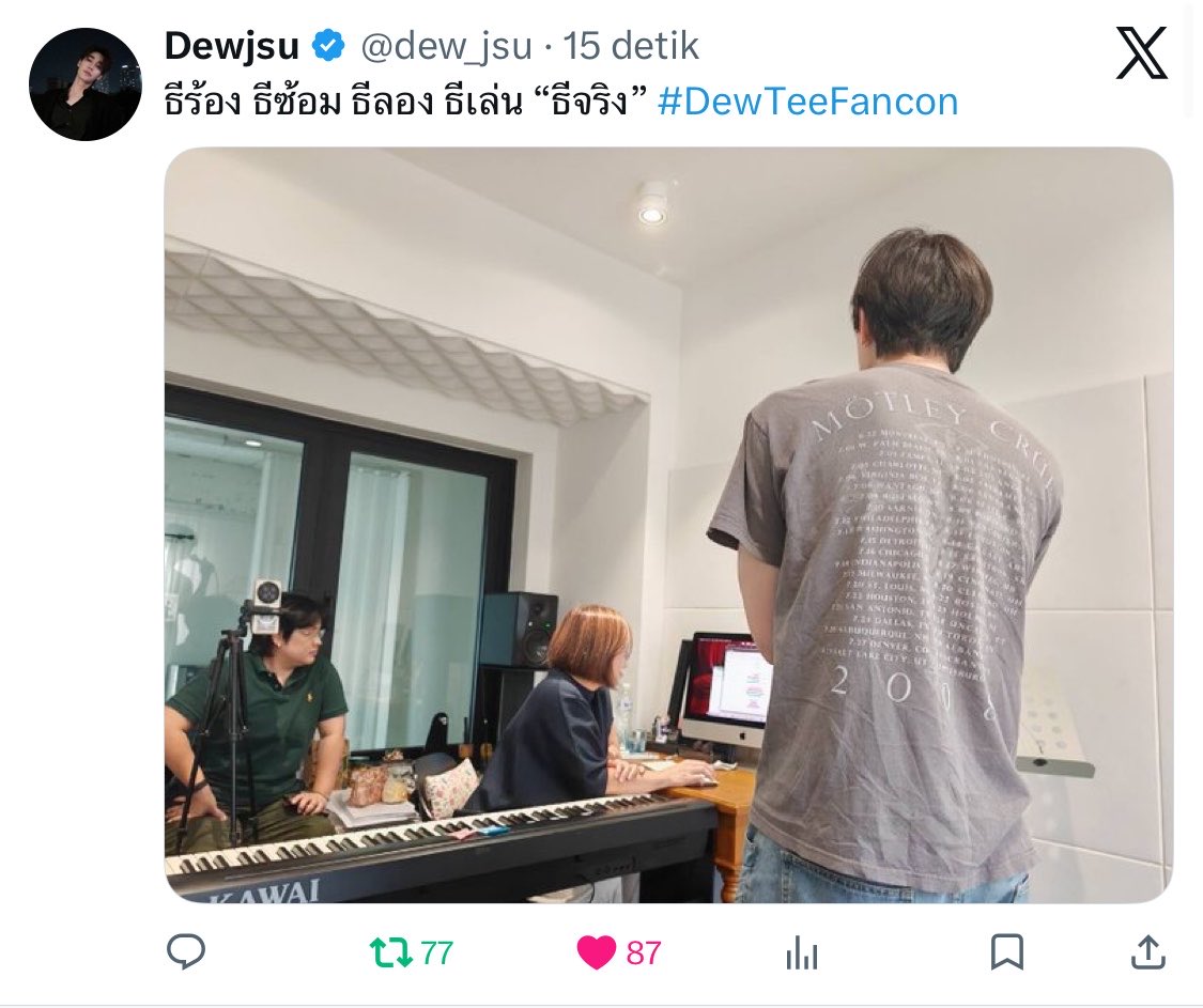 teevithe tweet picture