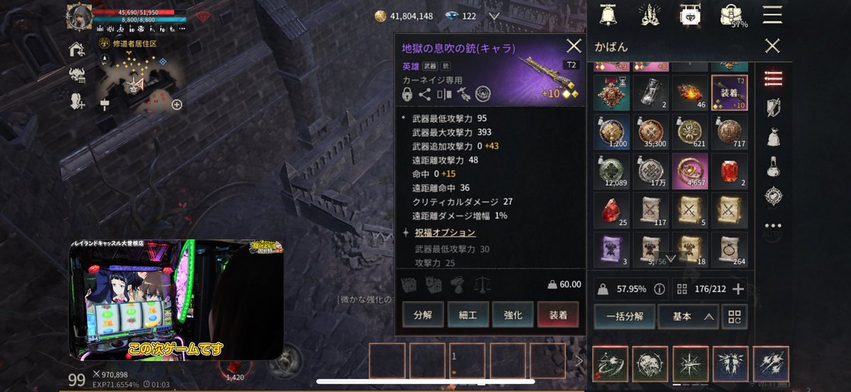 ramutivamp's tweet photo. こいつを祝福出来ずに１週間。
完全にcpも停滞してる。 https://t.co/tXc5XSLeyp