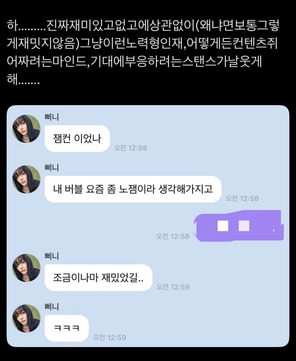 unbin32's tweet photo. @
원빈 입덕함… https://t.co/EJZkjWUxck