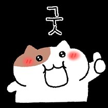 zzonnyang's tweet photo. @Gxuxsu 우오아아앙 https://t.co/rtgQZc13um