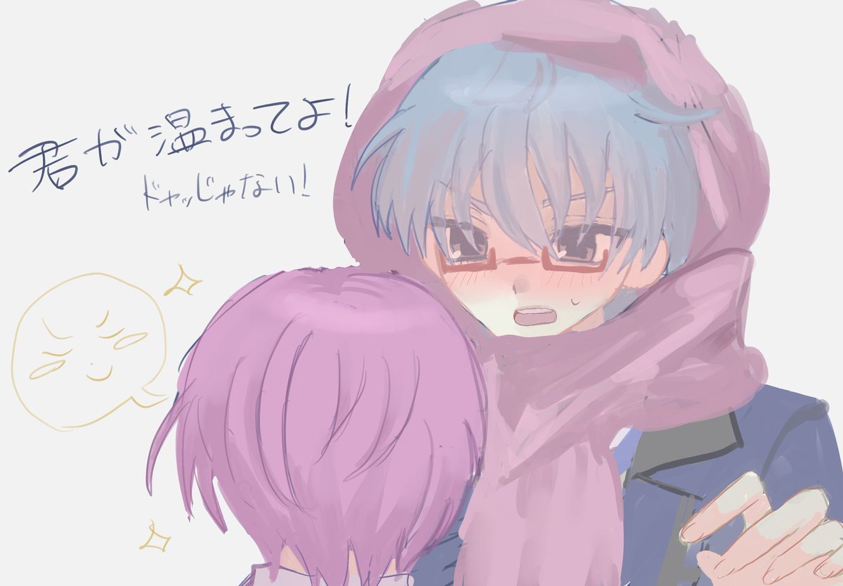 Am07pw's tweet photo. 気が早い https://t.co/oowu249ouQ