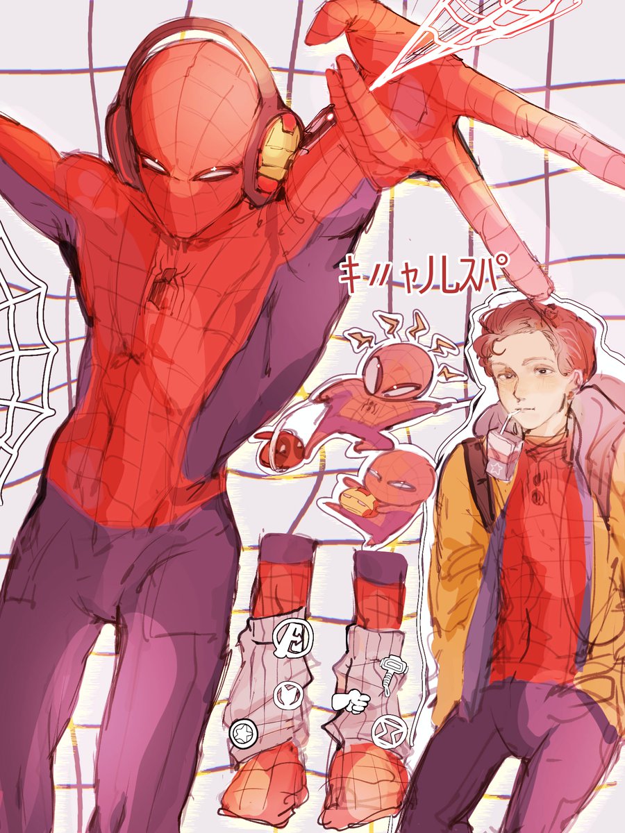 MJj2wpz's tweet photo. 🕷🕸ギャル概念 https://t.co/jodaxwxWIB