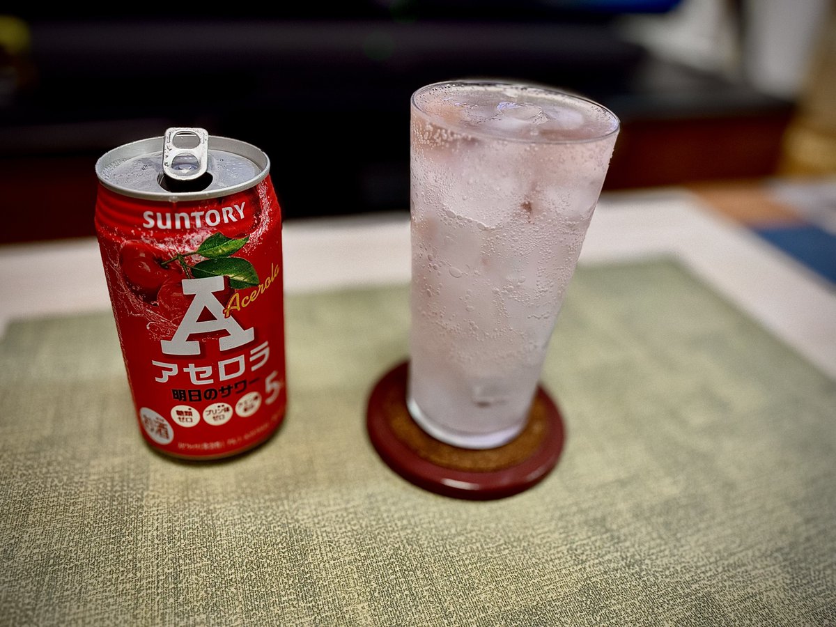 malt_and_time's tweet photo. 夜ご飯を外食で済ませたので今夜はサクッと😊

たまに飲むコンビニの缶チューハイがやけに美味い(笑 https://t.co/yR2GUPHcq9