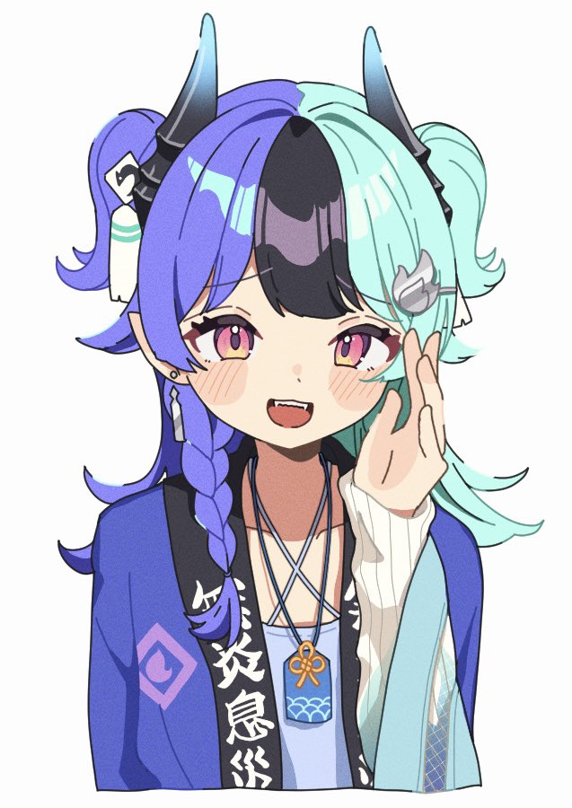 kurotan_961's tweet photo. #めら組絵図 
こういうのが好きなんじゃろ〜？💕 https://t.co/eI4t8PEL7V