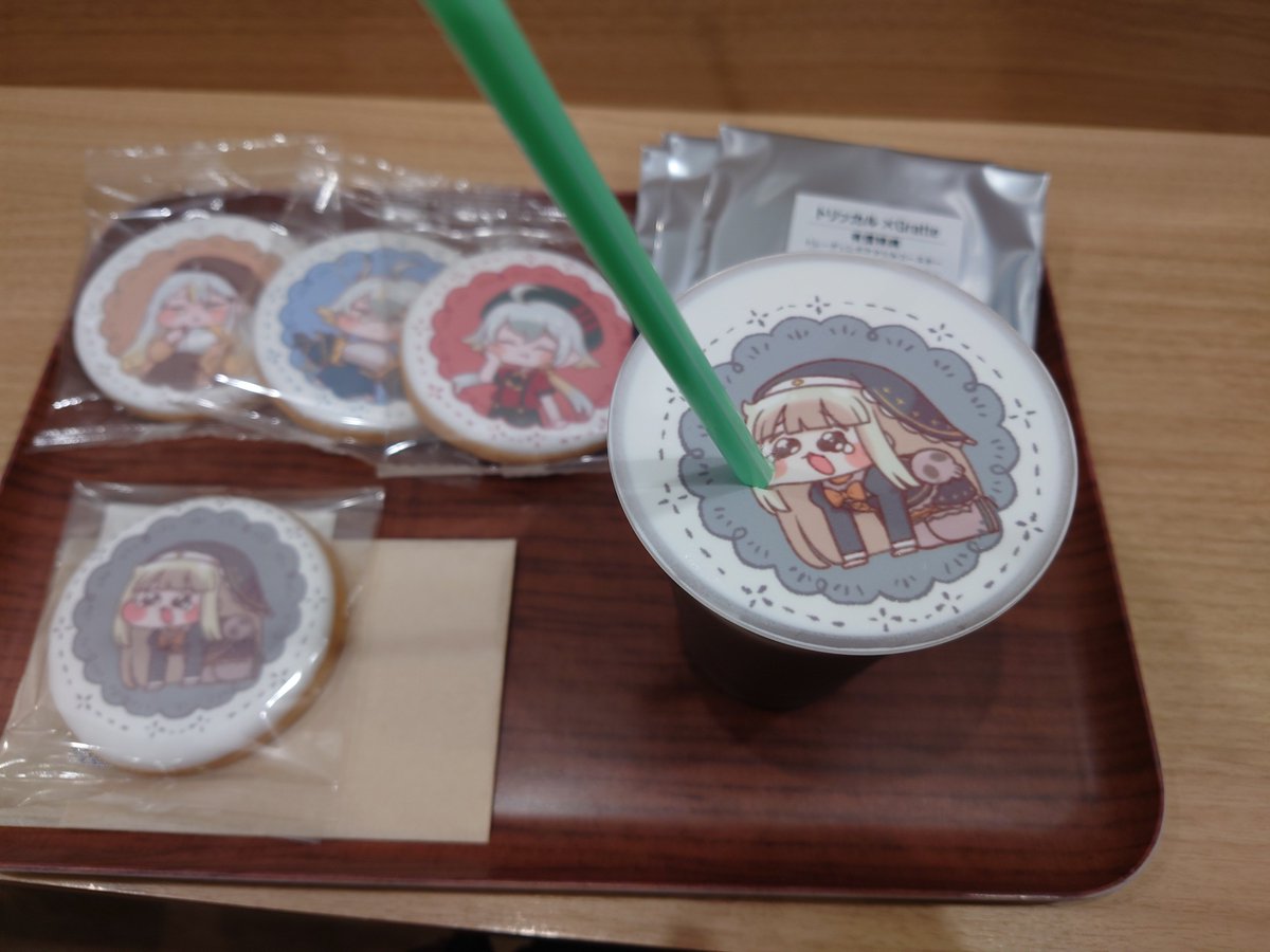 o2_seaboy's tweet photo. 悲しみの𝑻𝒓𝒊𝒄𝒌𝒄𝒂𝒍𝒄𝒂𝒇𝒆…… https://t.co/uYtivGJfE2