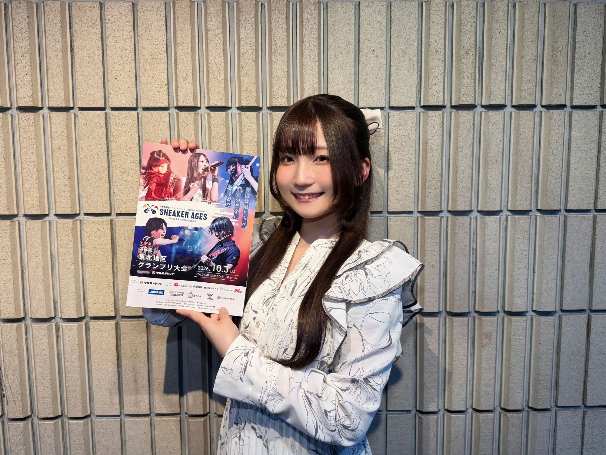 Reposts by 夢限大みゅーたいぷ (@BDP_yumemita) / X
