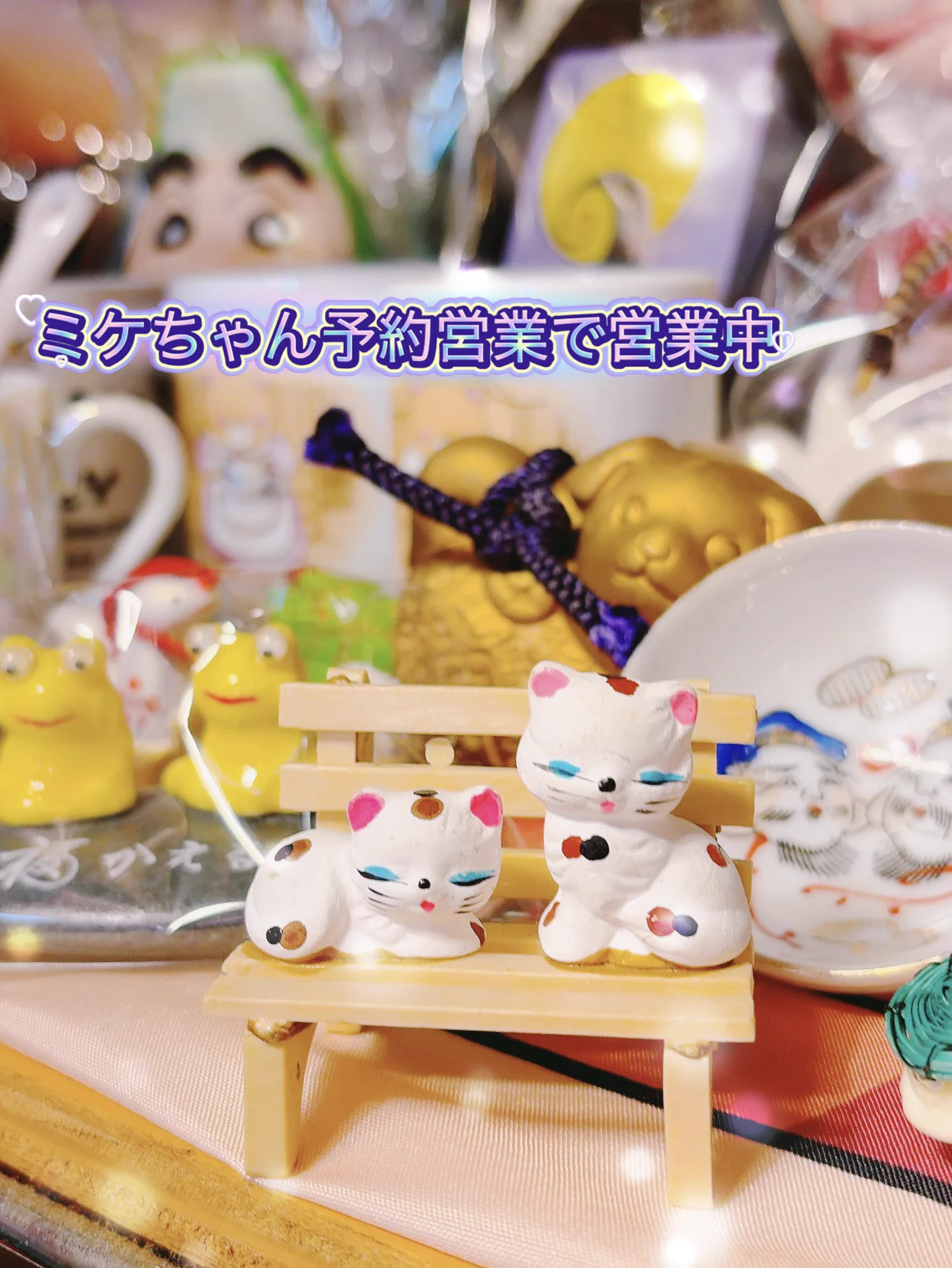雑貨屋ミケちゃん〜since 2011〜 (@z_mikechan) / X