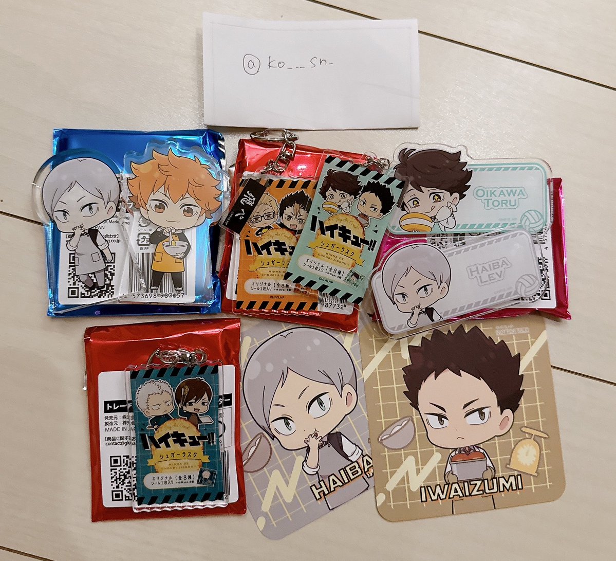 ko___sn_'s tweet photo. ハイキュー!! オールハーツ・カンパニー 
ハートブレッドアンティーク

【譲】
烏野、伊達工、青城、日向、及川、リエーフ、岩泉

【求】
同種:稲荷崎、宮侑、宮治or定価＋送料

異種交換の場合はご相談ください。
大阪市内手渡し◎郵送◎

検索からもお気軽にお声掛けください🧎 https://t.co/NDNd5TOsaq