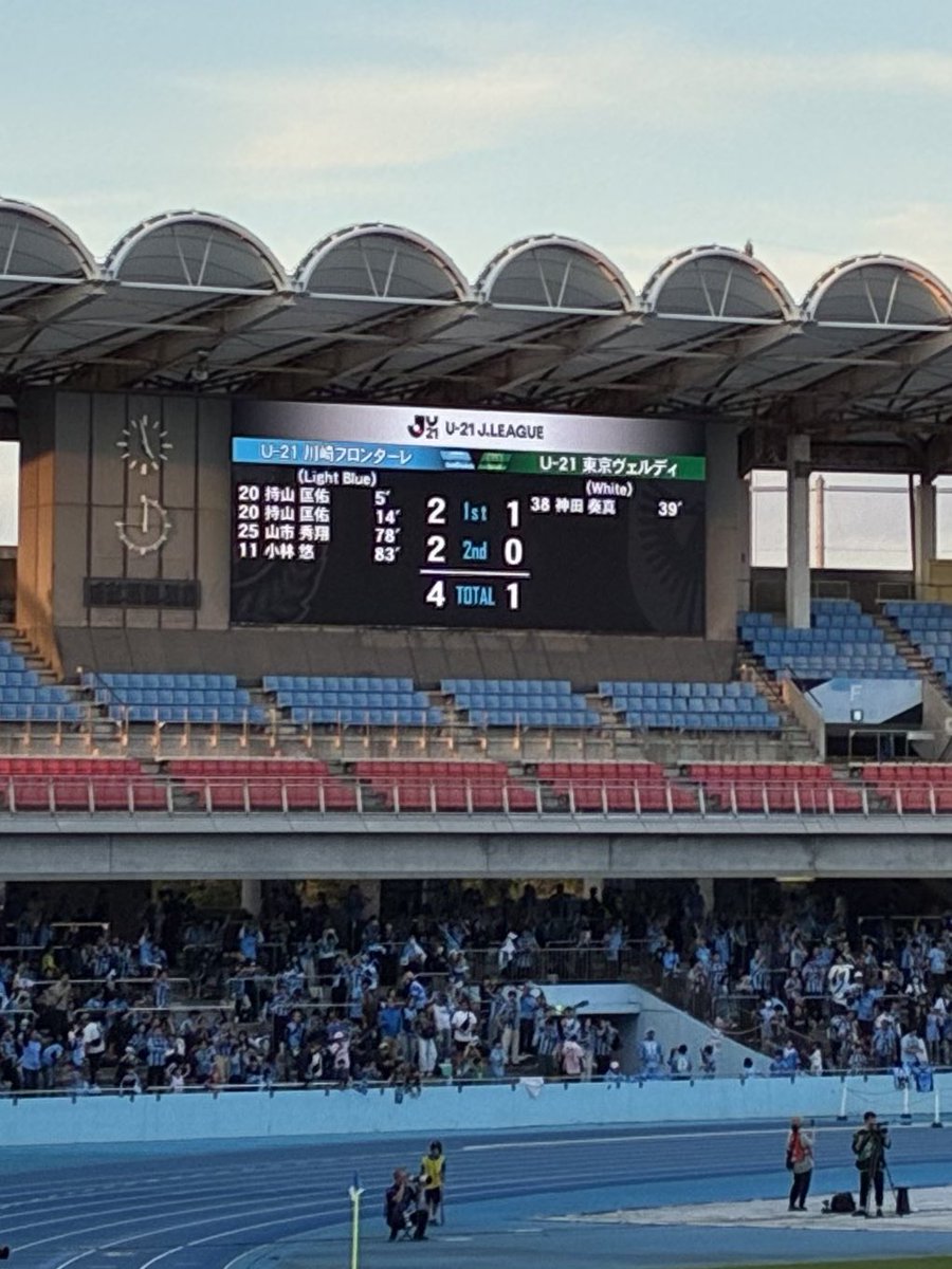 remiohiroshi's tweet photo. U21の試合に9,474人!僕も11番着てゴールに泣いたよ
#小林悠 #川崎フロンターレ #frontale https://t.co/h7lGBPfCg5