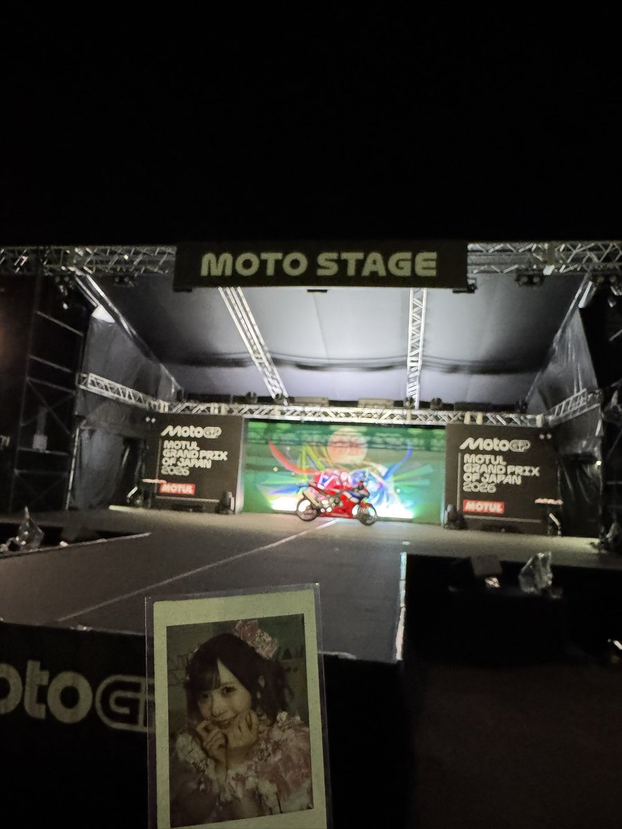 atsuki_123tu's tweet photo. 無券でこの近さとセトリはやばいって！！！
#すいすて  #MotoGP https://t.co/gYme4rk5rr