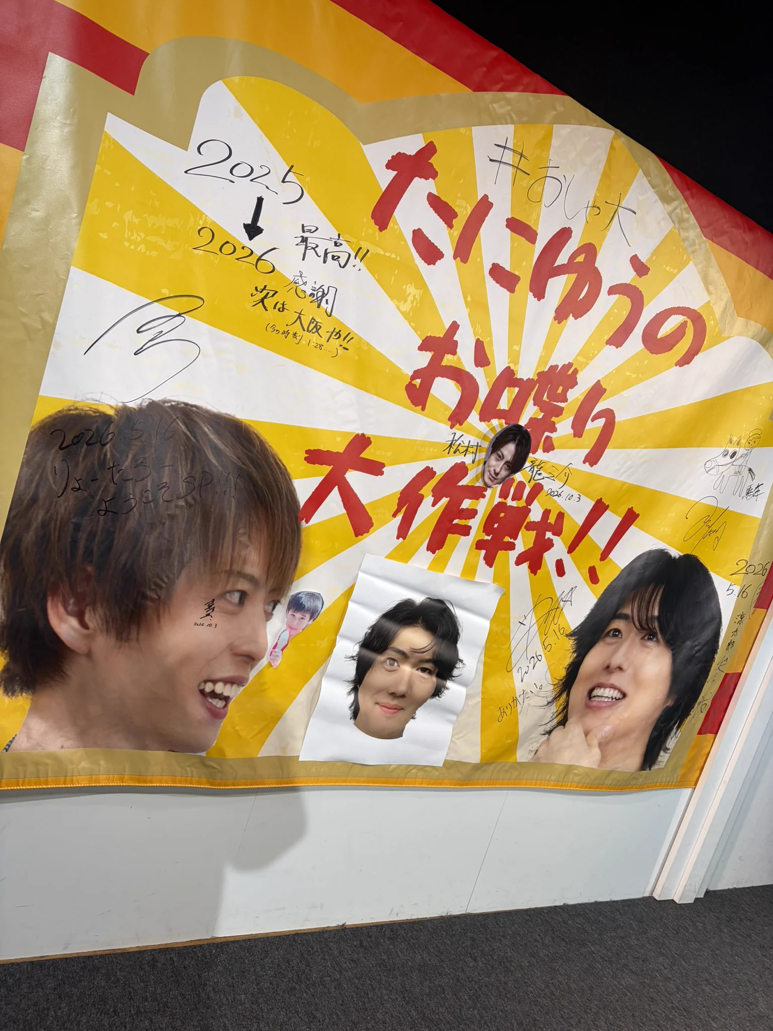 松井勇歩 on X: 
