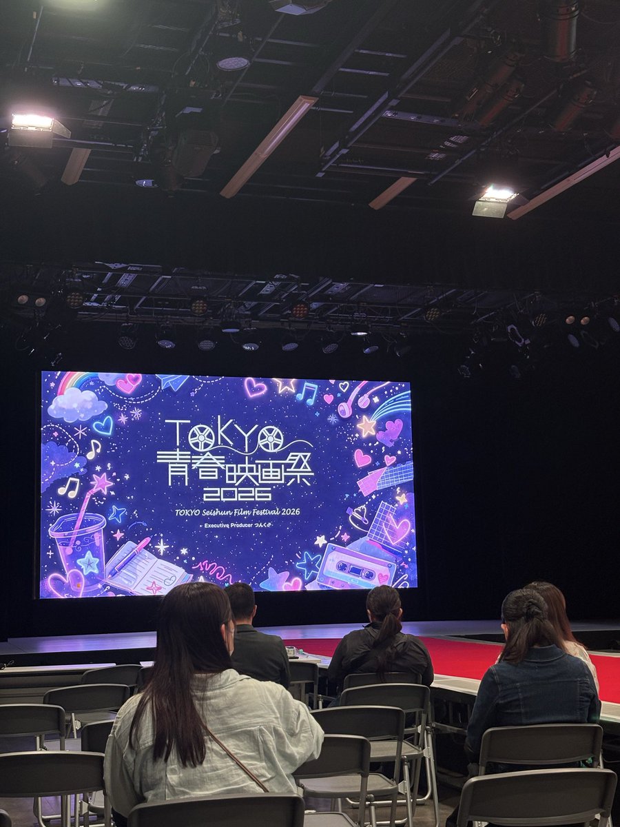 movic_cube's tweet photo. #TOKYO青春映画祭 2026にて上映終わりました！観てくださった方々ありがとうございました😊
明日はいよいよ発表です！
作品を見て感想をくれた方もいて本当に嬉しかったです☺️
ほんと励みになります。
それだけで飯がうまい笑
#瓶の中の午後 https://t.co/zlF9IyJPsb