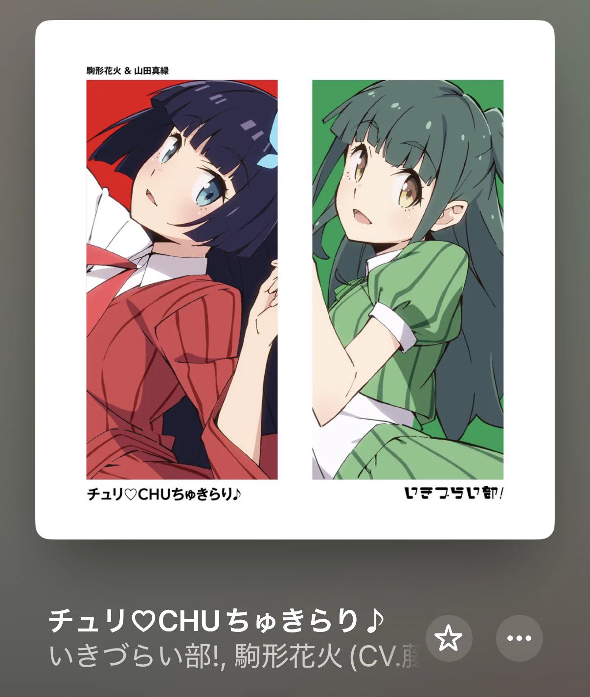 宇井ユキト (@chan_phantasm) / X