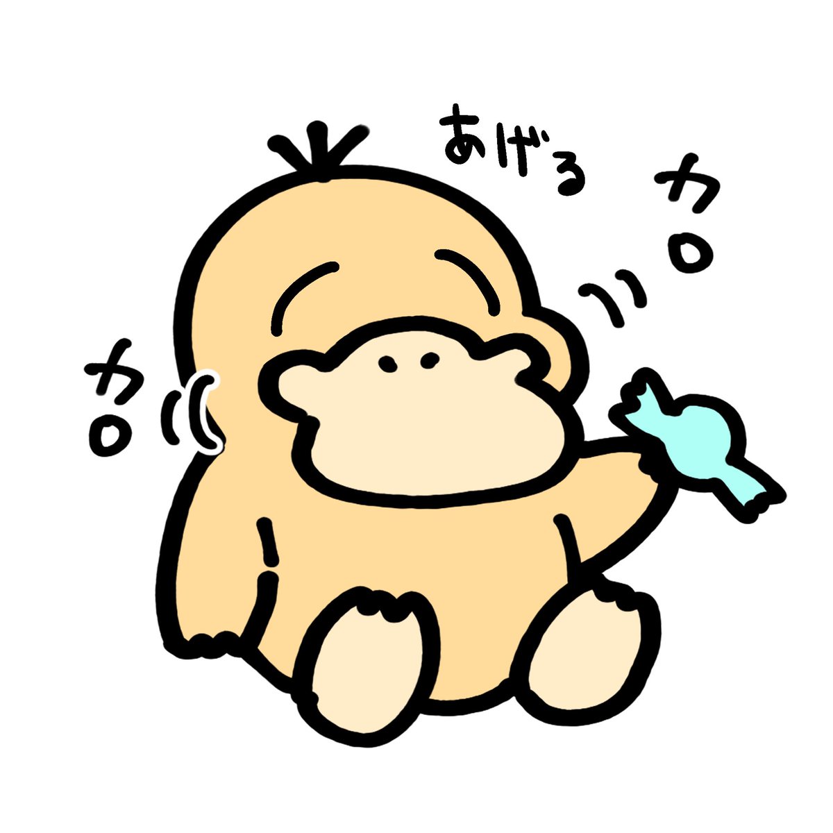 mujidesuyo's tweet photo. @katherinelonggg https://t.co/Zk6gDQMMgP