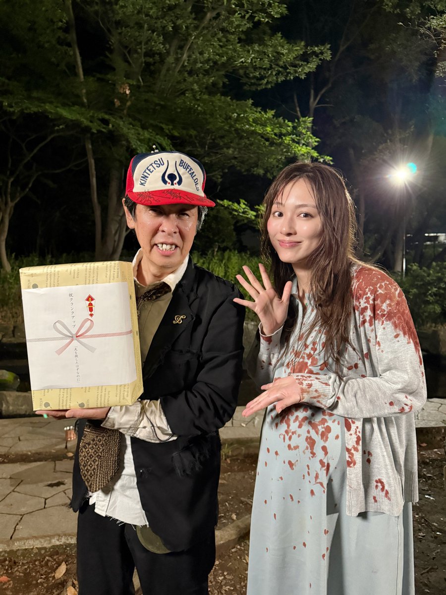 tx_premiere23's tweet photo. ⏰💥🔪━━━━━━━━━━
#夫を殺したはずなのに off-shot
━━━━━━━━━━━🫦🫦🫦

#コロハズ 最終話TVerで見逃し配信中!
https://t.co/Jhp8P2hu7b

#内田理央 #森下能幸 #山中聡 
#落合モトキ #桑江咲菜 https://t.co/7vAOSONTR7