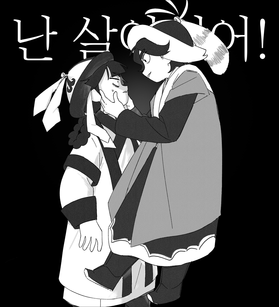 avoidthisbaby's tweet photo. 차가타이, 주치

날 봐도 절대 알 수 없지
그저 영혼인지 피와 살인지 https://t.co/Svd8exFqJL