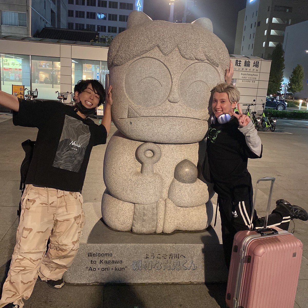 pasta0327's tweet photo. Geroツアー香川
サンポートホール高松

ありがとうございました！

食事もライブも堪能しました。
また必ず。

あ、スイーツ教えて。

#GeroBAND https://t.co/cSwKwQPlUA