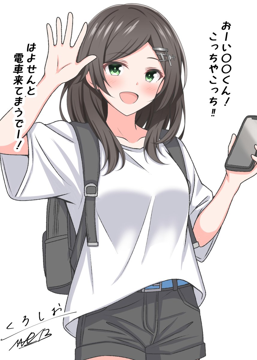 AVAter_13's tweet photo. 男友達のような距離感で接してくれるが同級生黒潮ちゃんと電車旅がしたい… https://t.co/sSd75GsRjT
