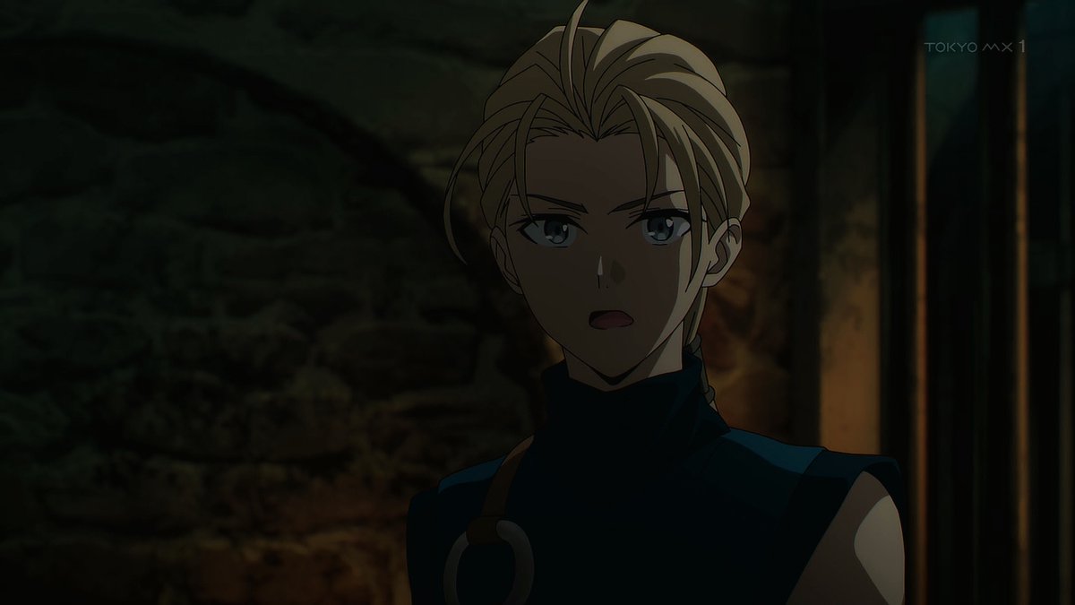 幻想水滸伝 第1話 ツイート画像 1