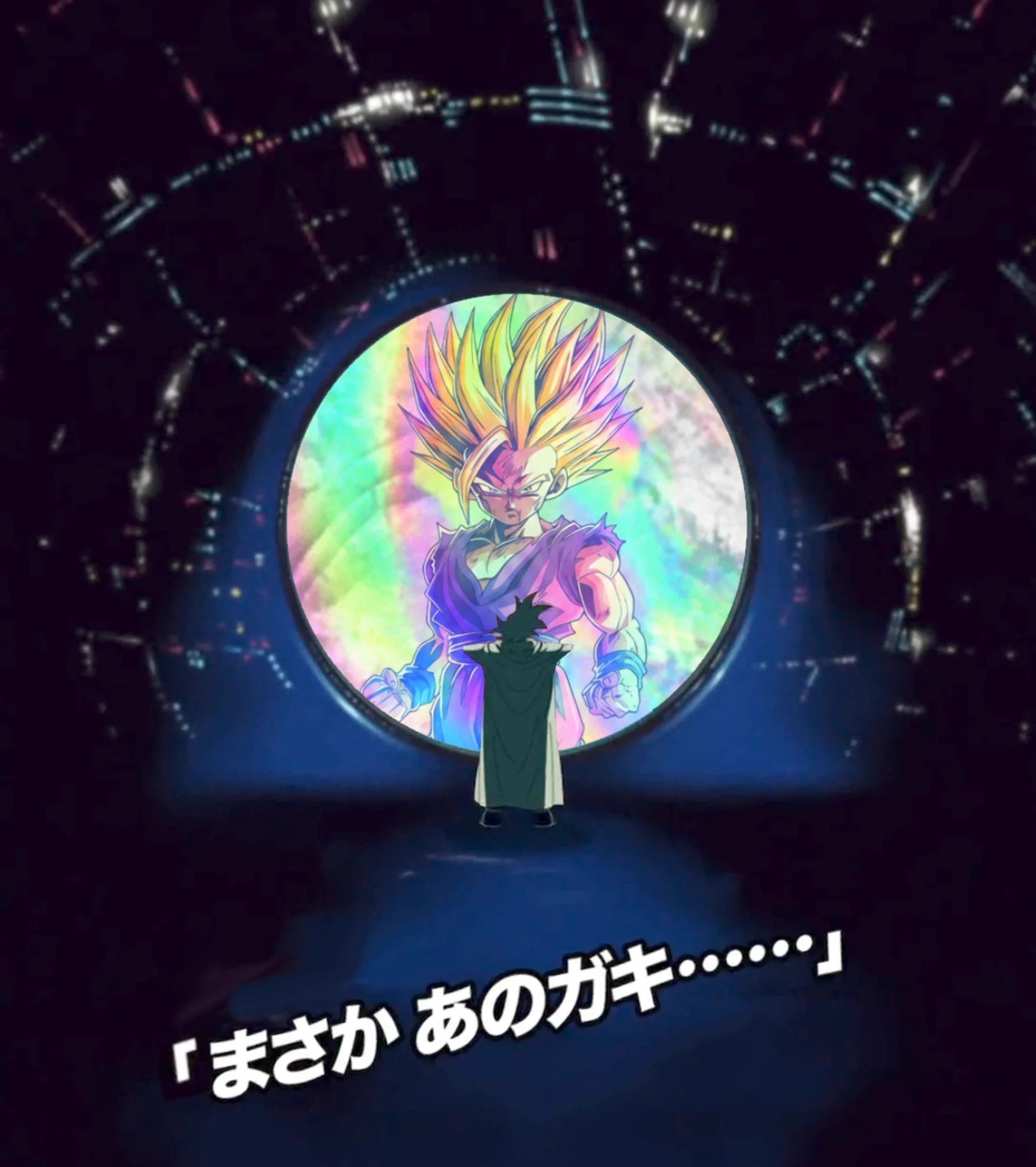 すま on X / X