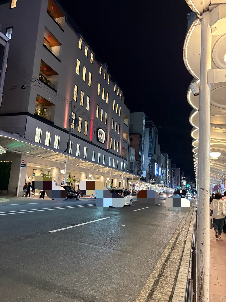 kchan_SMGK's tweet photo. 夜の京都来た(アニメイトとご飯タイムで)

アニメイトは友達のウマ娘の為に来た https://t.co/ZWaPYHK6mB