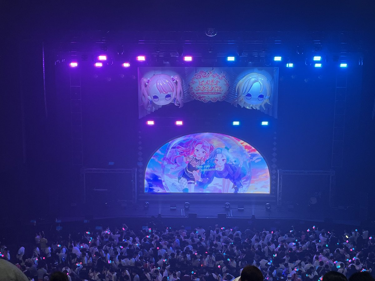 ONIGIRI_RIDER's tweet photo. 全員優勝！！！！
#ヒメヒナウタミタ祭 https://t.co/RIksjMmWtI