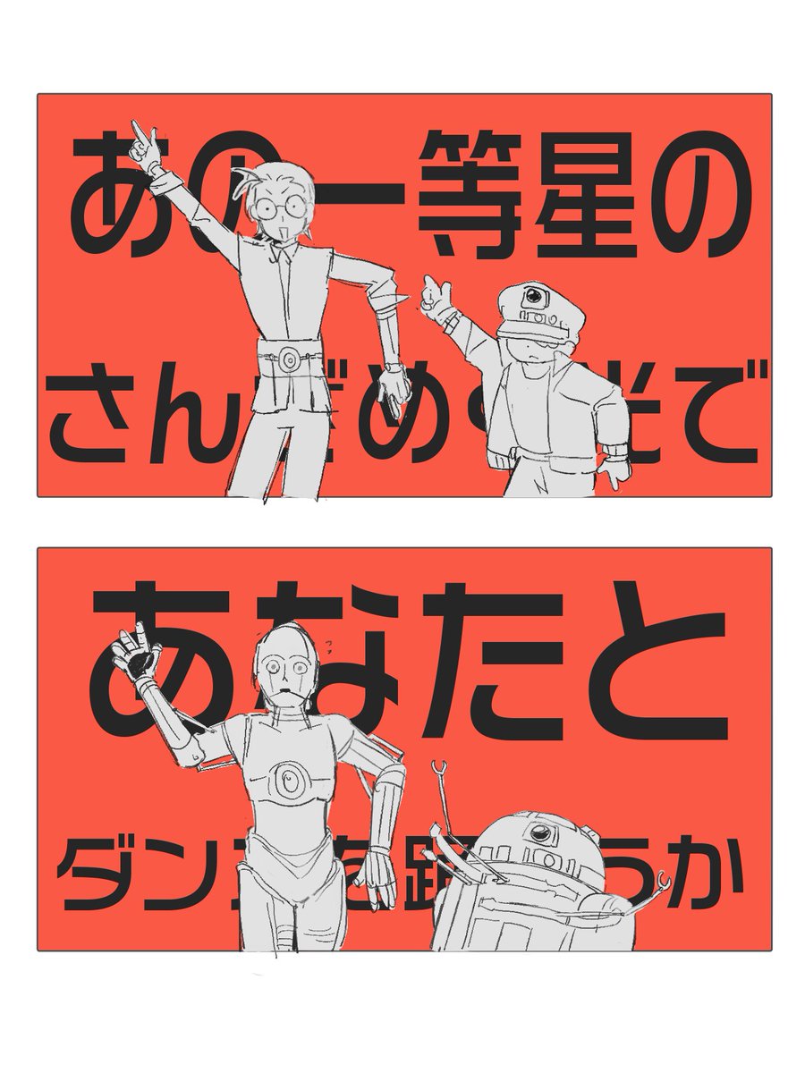 az50175972's tweet photo. 无法停止地孝 https://t.co/xfMGskdl7v