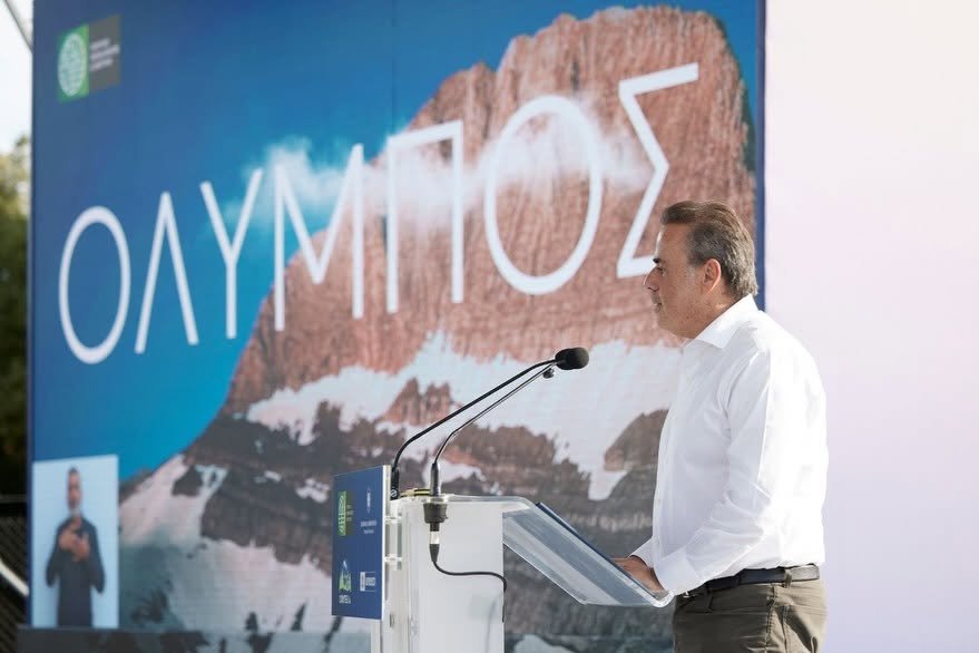 elenasagiadinou's tweet photo. Παπασταύρου: Πάνω από 13 εκατ. ευρώ για την προστασία του Ολύμπου
Όπως επισήμανε σε ανάρτησή του στα μέσα κοινωνικής δικτύωσης, η διεθνής αναγνώριση της μοναδικής συνύπαρξης φύσης και πολιτισμού στον Όλυμπο, αποτελεί «αφετηρία και δέσμευση» για τη συνέχιση έργων προστασίας και βιώσιμης ανάπτυξης στην περιοχή
https://t.co/JFSwsCAF7C