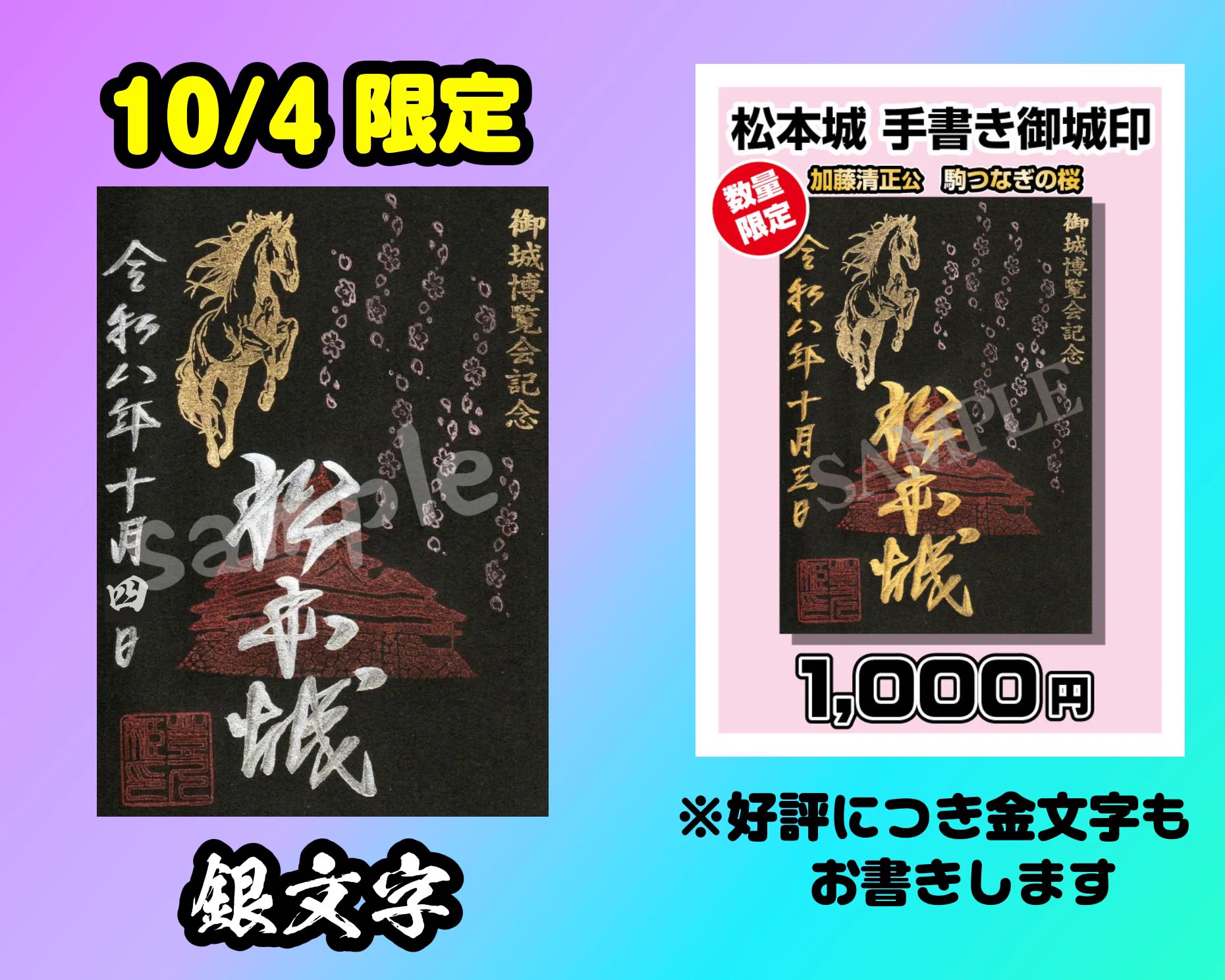 登久姫-tokuhime-日本の姫 on X: 