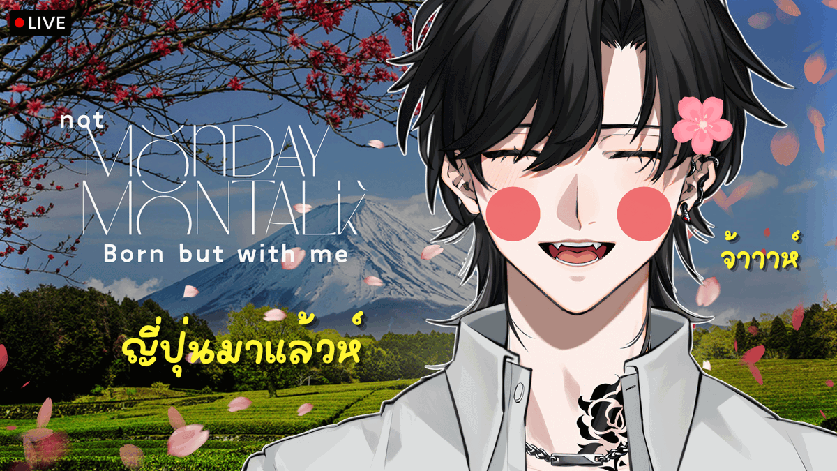 Bishamon_AS tweet picture