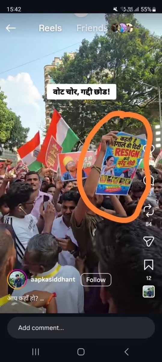 RShivshankar's tweet photo. CM FADNAVIS IS NOT INTERESTED IN PROVIDING JANTAR MANTAR STYLE BLANKET IMMUNITY. 

CJP NETAS BOOKED: HERE ARE THE CHARGES
Mumbai Police register Cr No. 515/26 at Shivaji Park PS against CJP protest organisers and 400–500 unidentified supporters/agitators.
The FIR invokes:
+,189 BNS: Unlawful assembly
An assembly of 5 or more persons can become unlawful when it has a legally specified common object, including resisting lawful authority or committing an offence.
+223 BNS: Disobedience of a public servant’s order
Applies where a person knowingly disobeys a lawfully promulgated order, with enhanced punishment where the disobedience causes or risks danger, riot or affray.
+ 37(1)(3) Maharashtra Police Act: Prohibitory powers
Section 37 empowers authorities to prohibit specified activities for preservation of public peace/public safety; sub-section 37(3) specifically concerns prohibiting assemblies or processions.
+ 135 Maharashtra Police Act:  Penalty for violating such orders.
Culpability will ultimately be determined through the legal process.