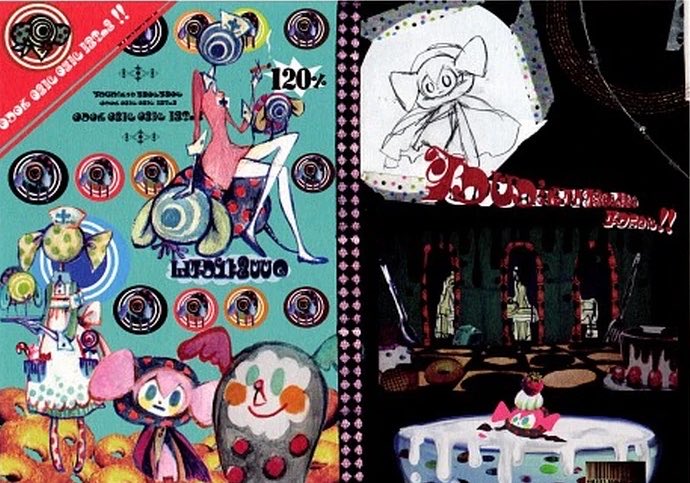 dreamsinether's tweet photo. queria que alguma marca lolita (de preferência violet fane, ou talvez emily temple...) fizesse parceria com madoka magica e criasse uma print a partir das artes de gekidan inu curry https://t.co/YobwSSp3vQ