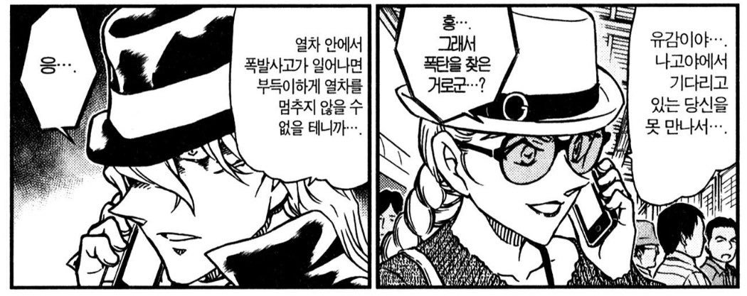 xvon_17's tweet photo. https://t.co/zoUQiZlCvh