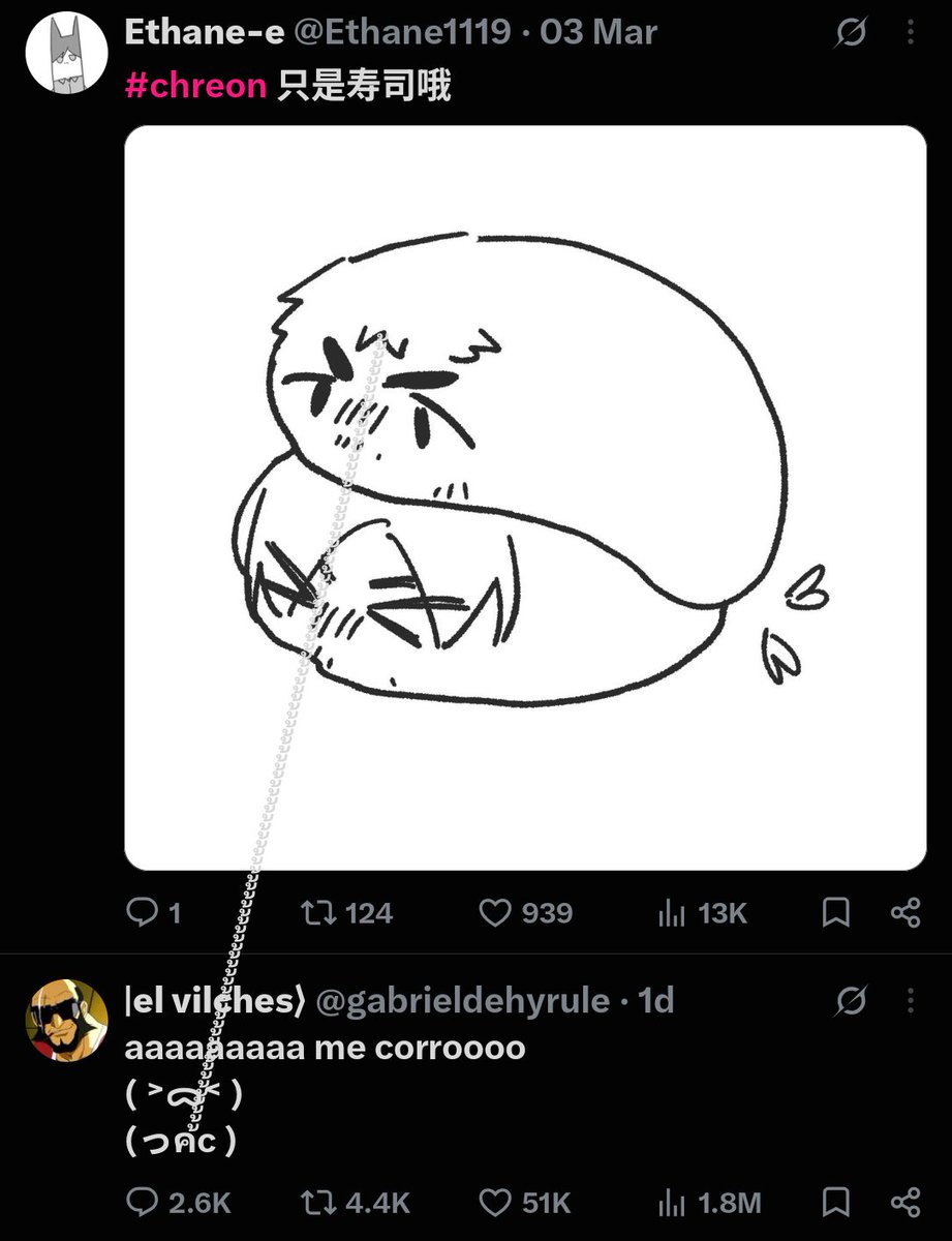 starryveille's tweet photo. lol 😭 https://t.co/6qtj9PMtRO