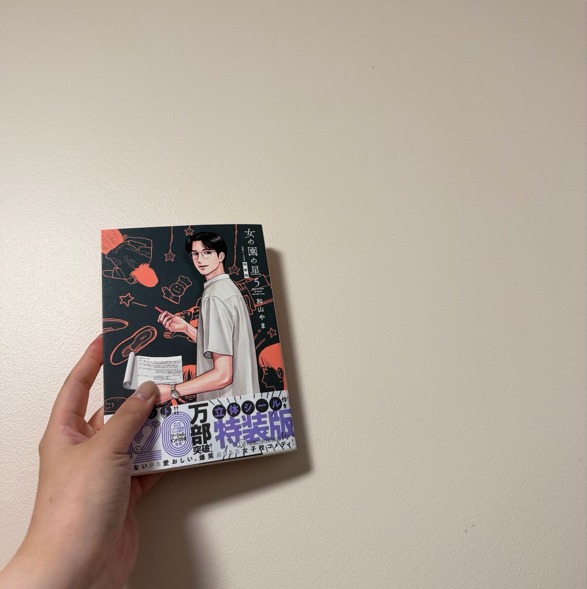 shi____95's tweet photo. https://t.co/nMaeHc1sid
