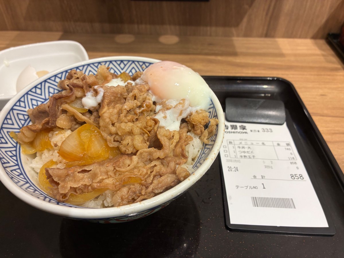 vtsoca's tweet photo. 晩御飯
吉野家の大盛りつゆだくギョクです https://t.co/hJbPKsfzzV