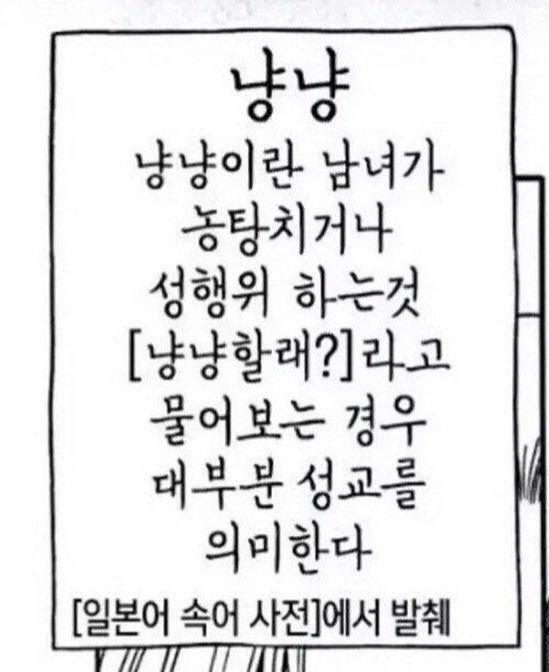 90yang2chego's tweet photo. 냥냥하세요 ~ ᓚᘏᗢ https://t.co/IC5uFrp3mA