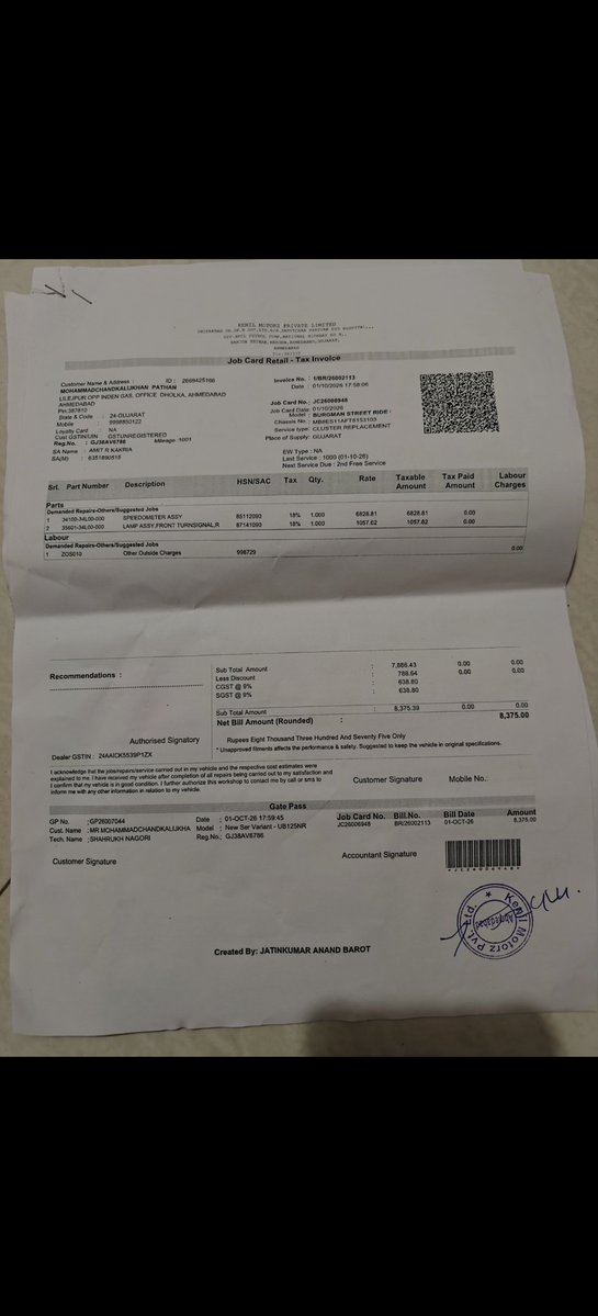 bablu_path42054's tweet photo. @suzuki2wheelers and was only one month old. With no support from anywhere, I was forced to pay the bill out of my own pocket just to get my vehicle back. Is this the kind of customer commitment Suzuki offers? Please look into this immediately. https://t.co/6hJS5Y9FzW