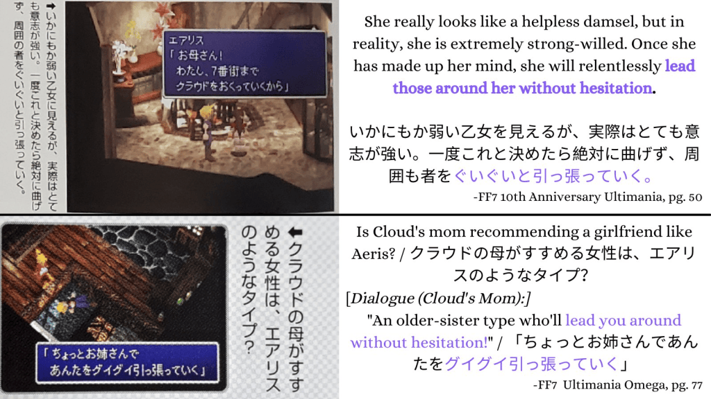 devilbladed's tweet photo. @revanrar @mlwjrpg https://t.co/aHDHmHZAFp