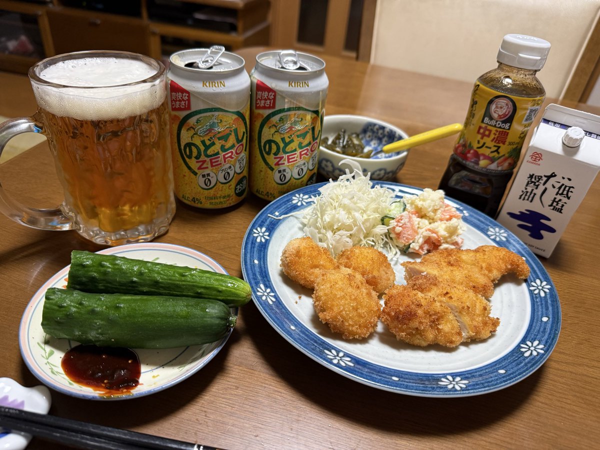 TcMBBvO5UP50308's tweet photo. 土曜日はじめました🍺 https://t.co/3q14l26M4D