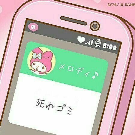rrdw72's tweet photo. 🏷𓈒𓏸︎

自分ごと消えちゃってさようなら

09：♀︎：鬱：入院

気になりさんお迎え

 #病み垢さんと繋がりたい
 #病み垢女子と繋がりたい
 #お友達募集 https://t.co/aEB0hGd5fX