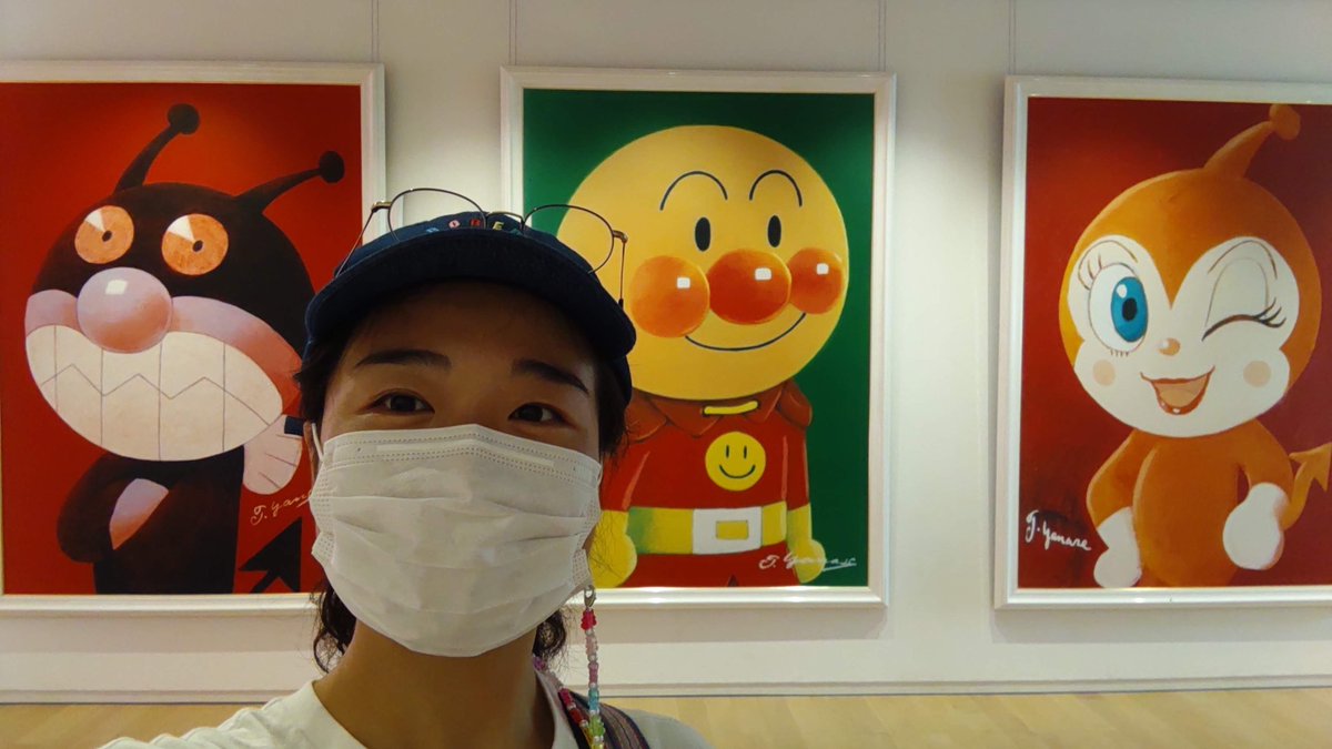 poppy_moanan's tweet photo. アンパンマンさん等の肖像画をお目にかかった高知旅から4年、連れ帰ってきたレアチーズちゃんはいい相棒だったのですが、翌年のオランダ旅で行方不明になりました🥹
#アンパンマンの日 https://t.co/qXdzRQrY80